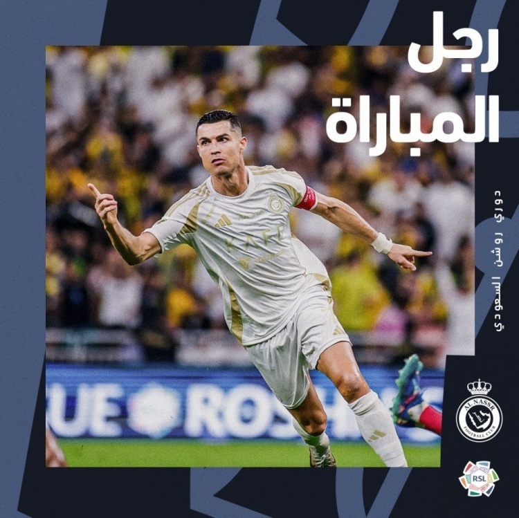 九游账号共享-点球决定胜负