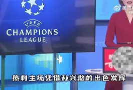 九游账号大全-朱瞻基有多可怕