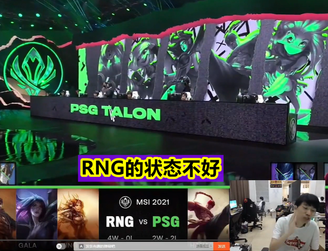 doinb自曝asi约不到训练赛